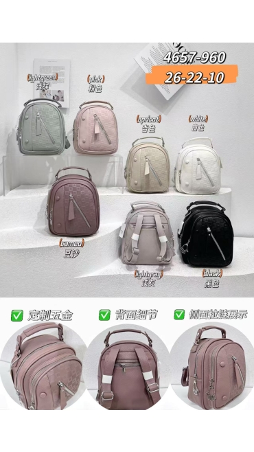 rucsac 2/set