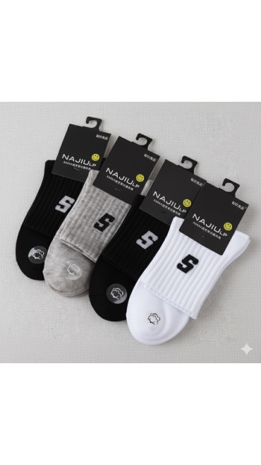 sosete bbc barbati 41-46 culori combinate 20/set