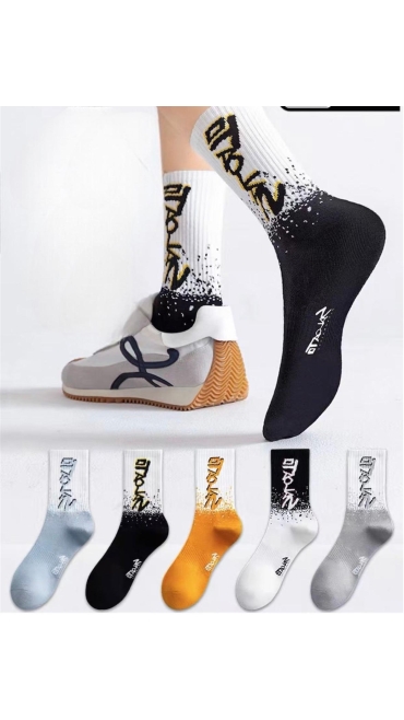 sosete bbc barbati 41-46 culori combinate 20/set