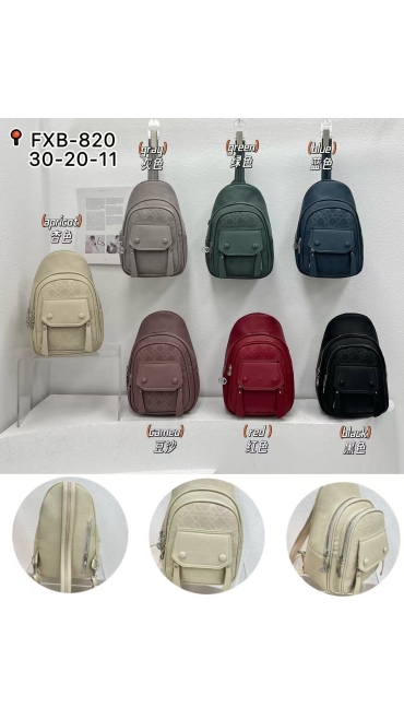rucsac 2/set