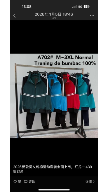 trening barbati m-3xl 5/set