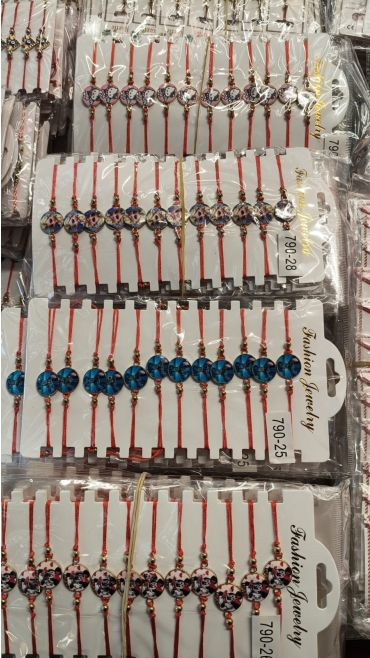 bratara martisor 12/set