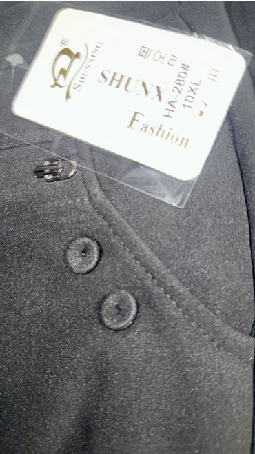 pantaloni dama xl-6xl sau 7xl-12xl 6/set