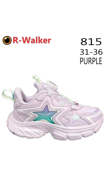 incaltaminte copii 31-36 6/set