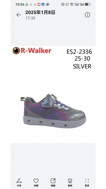 incaltaminte copii 26-31 6/set