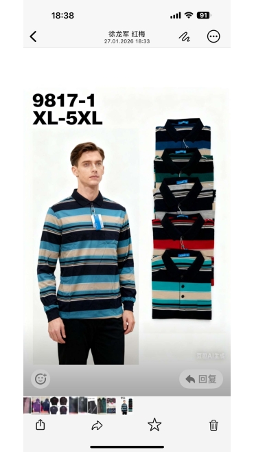 bluza barbati xl-5xl 5/set