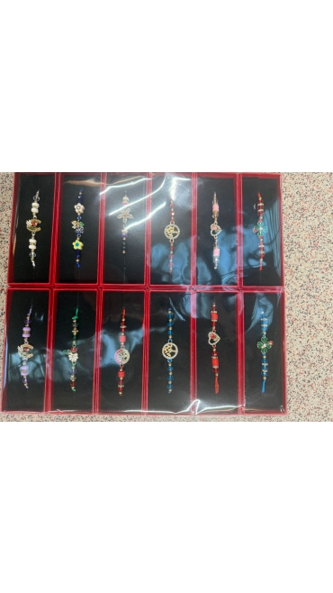 martisoe 12/set