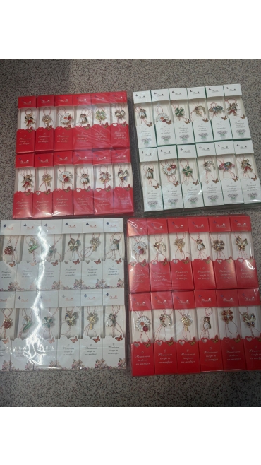 martisoare 20/set