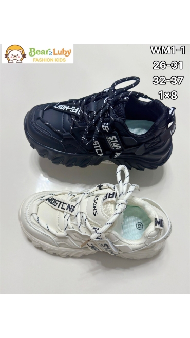 incaltaminte copii 32-37 8/set