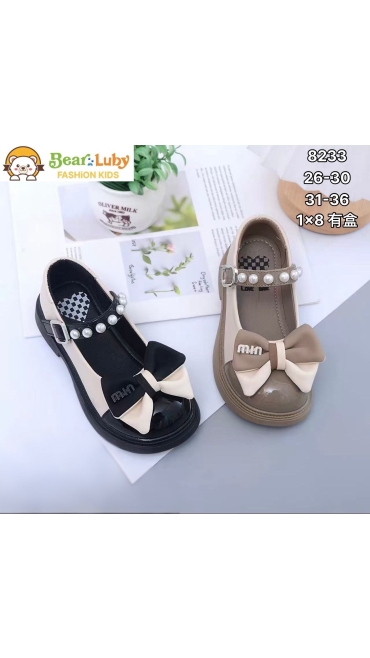 incaltaminte copii 31-36 8/set