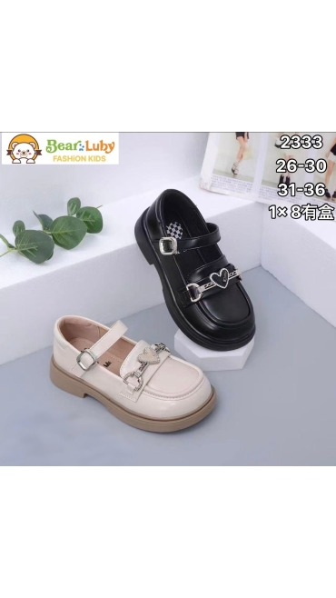 incaltaminte copii 31-36 8/set