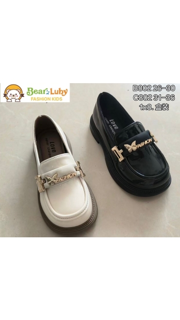 incaltaminte copii 31-36 8/set