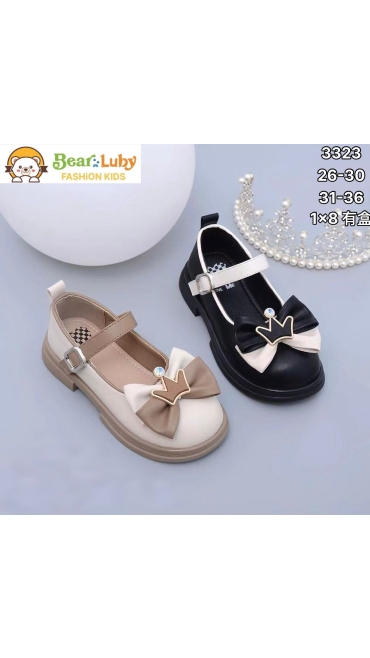 incaltaminte copii 31-36 8/set