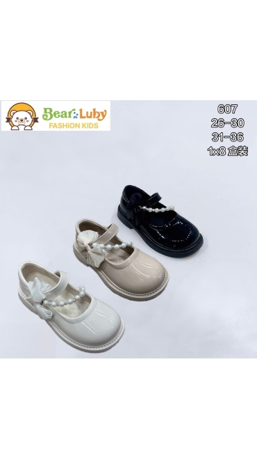 incaltaminte copii 31-36 8/set