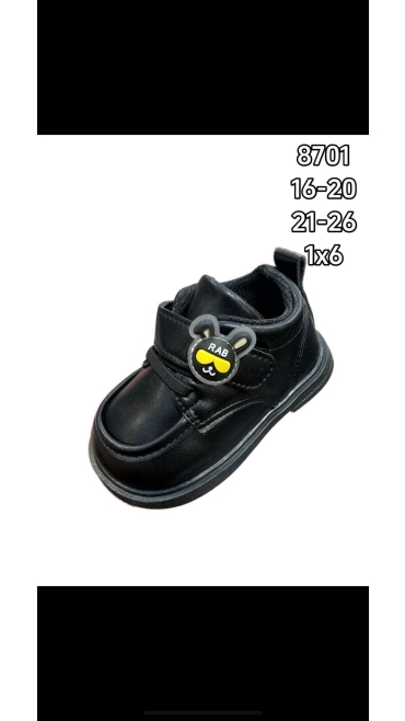 incaltaminte copii 16-20 6/set