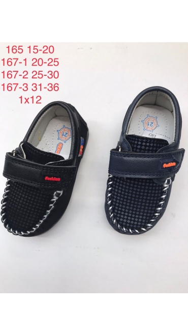 incaltaminte copii 15-20 12/set