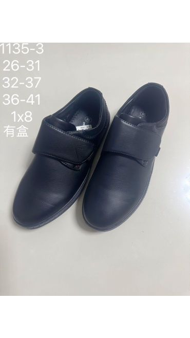 incaltaminte baieti 36-41 8/set