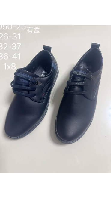 incaltaminte baieti 36-41 8/set