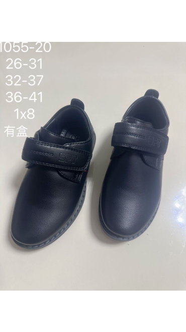 incaltaminte baieti 36-41 8/set