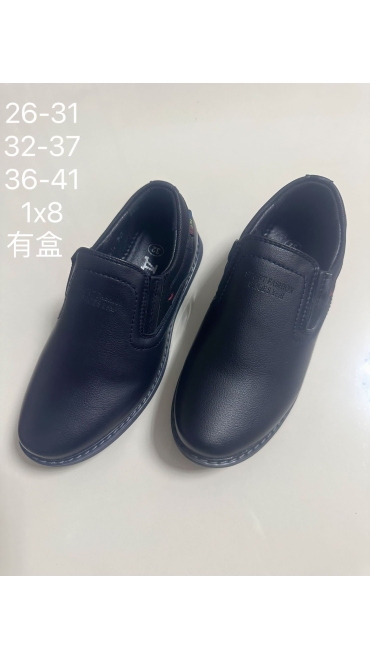 incaltaminte baieti 36-41 8/set