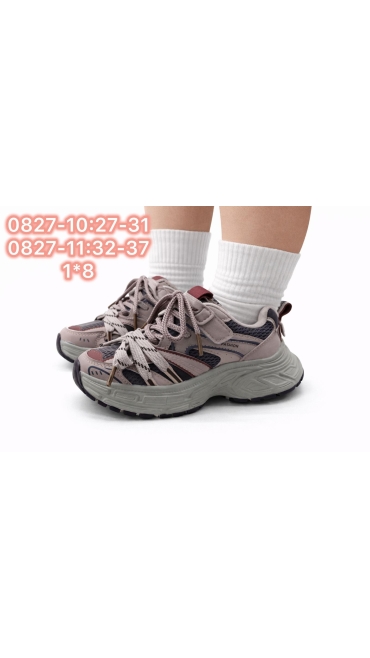 incaltaminte copii 32-37 8/set
