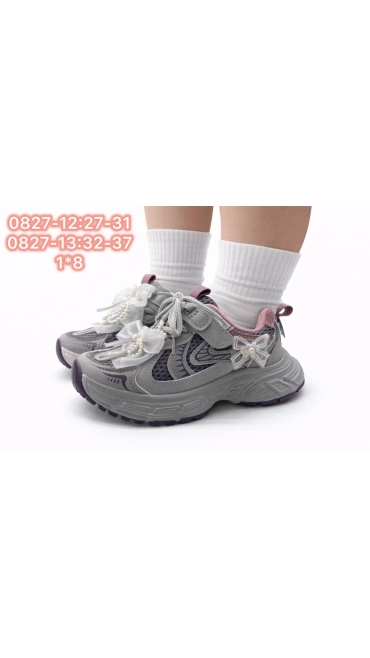 incaltaminte copii 32-37 8/set