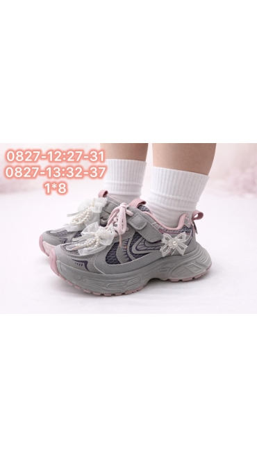 incaltaminte copii 32-37 8/set