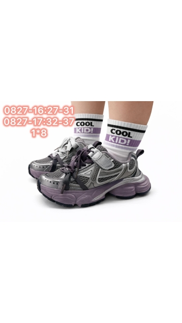 incaltaminte copii 32-37 8/set