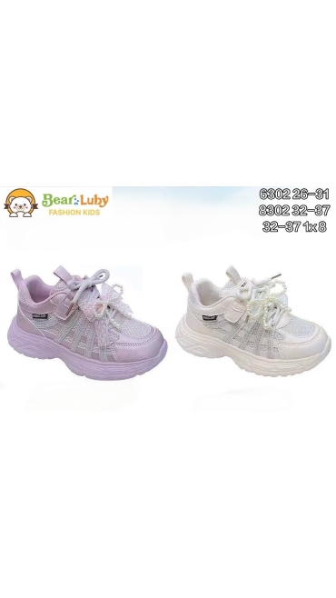 incaltaminte copii 32-37 8/set