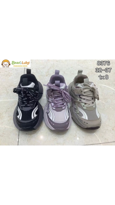 incaltaminte copii 32-37 8/set