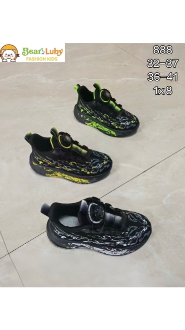 incaltaminte copii 32-37 8/set