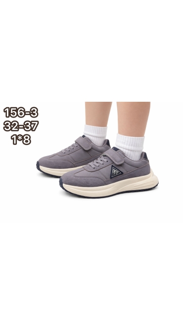 incaltaminte copii 32-37 8/set
