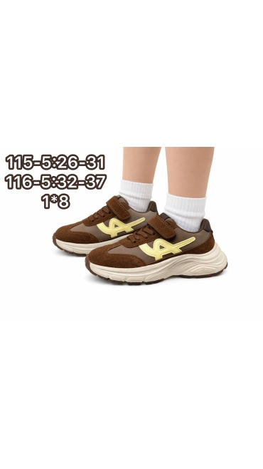 incaltaminte copii 32-37 8/set