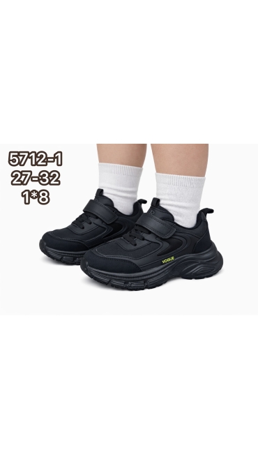 incaltaminte copii 27-32 8/set
