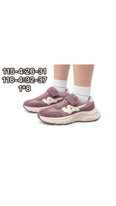 incaltaminte copii 32-37 8/set