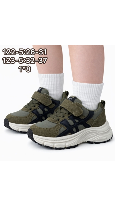 incaltaminte copii 32-37 8/set