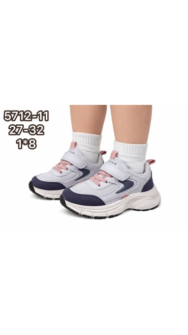 incaltaminte copii 27-32 8/set