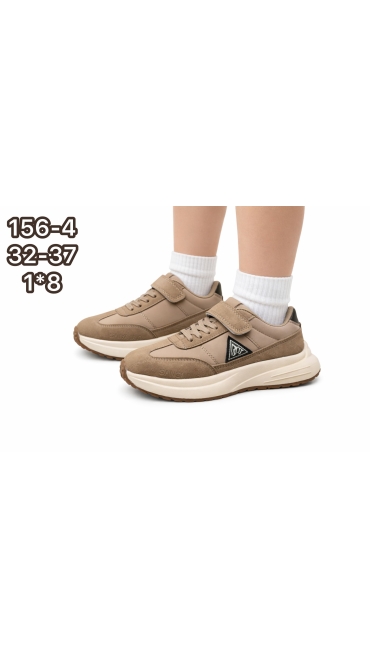 incaltaminte copii 27-32 8/set