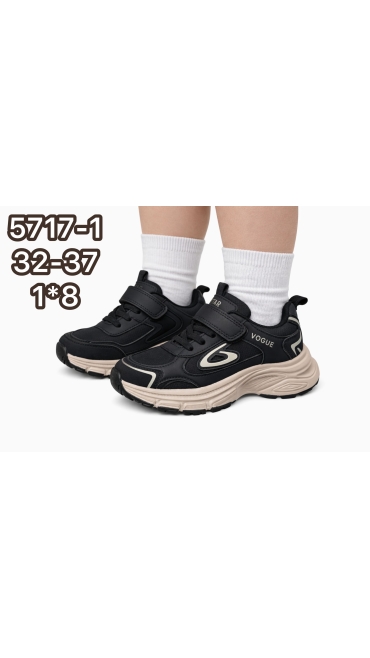 incaltaminte copii 27-32 8/set