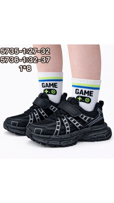 incaltaminte copii 32-37 8/set