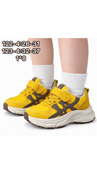 incaltaminte copii 32-37 8/set