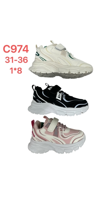 incaltaminte copii 31-36 8/set