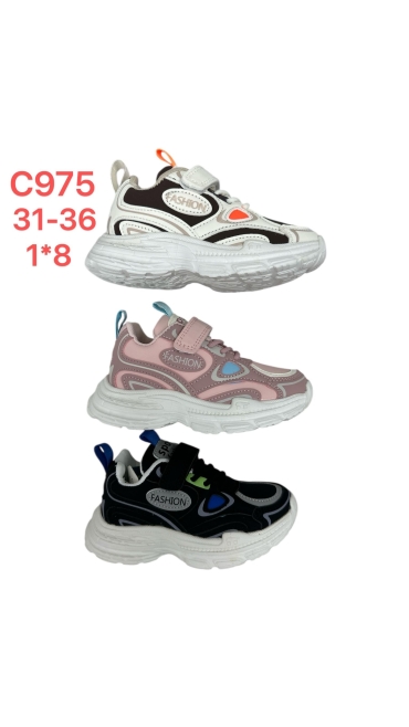 incaltaminte copii 31-36 8/set