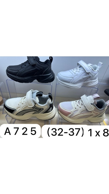 incaltaminte copii 32-37 8/set