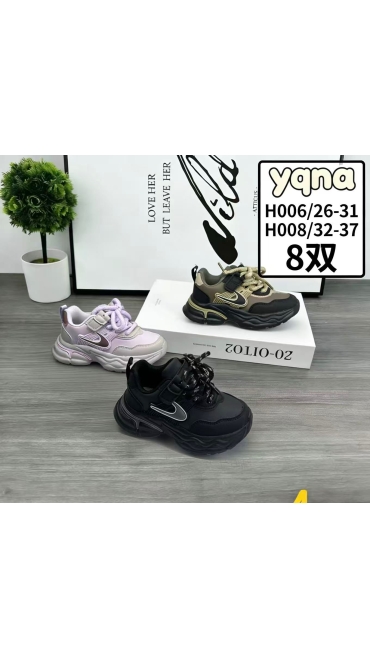 incaltaminte copii 32-37 8/set