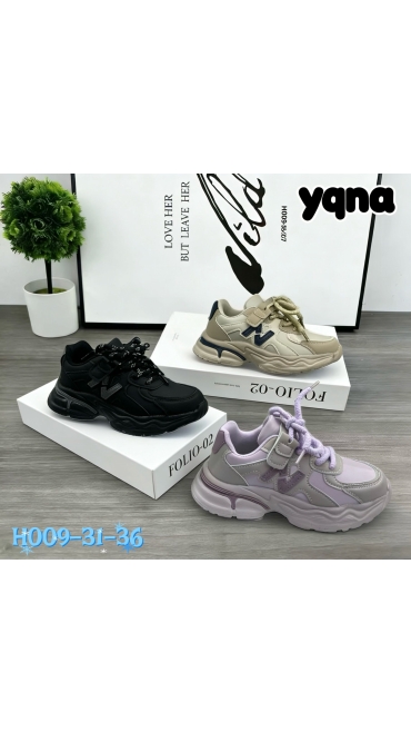 incaltaminte copii 31-36 8/set