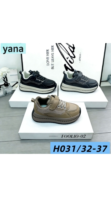 incaltaminte copii 32-37 8/set