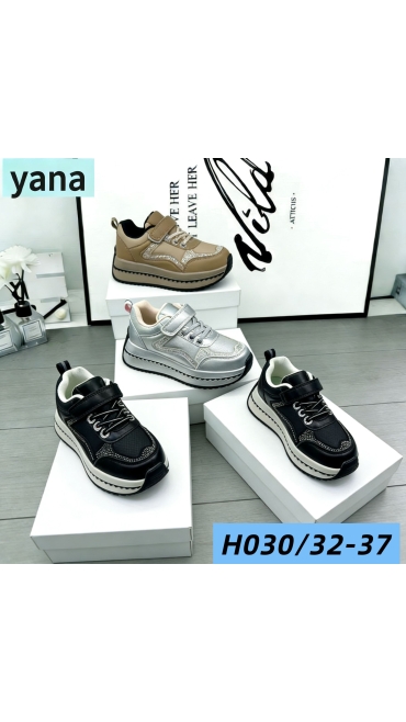 incaltaminte copii 32-37 8/set