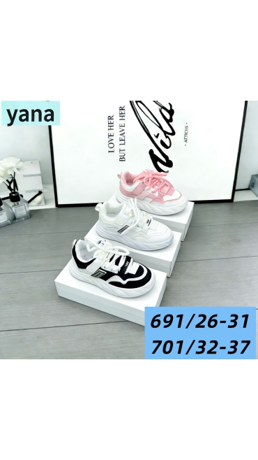 incaltaminte copii 32-37 8/set