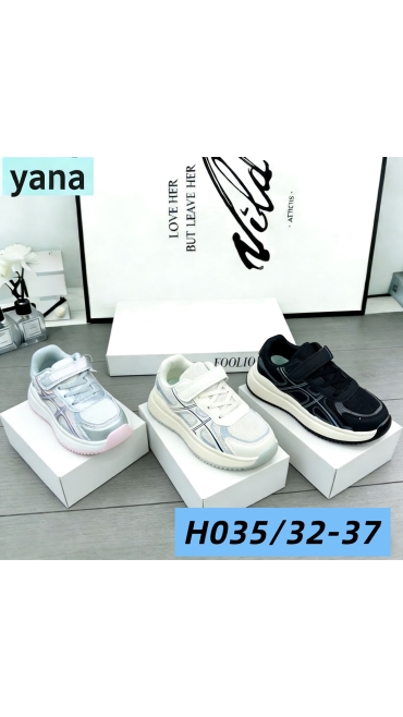 incaltaminte copii 32-37 8/set
